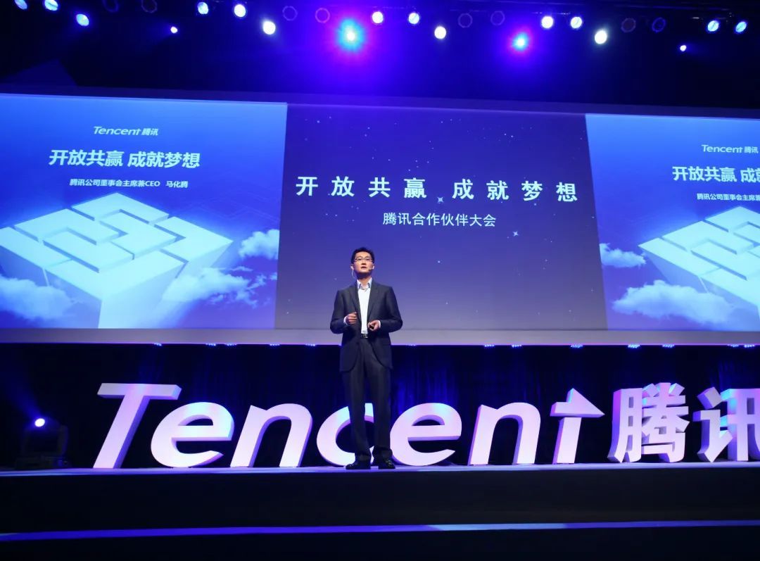 股吧！腾讯股票大赛“交口称誉”