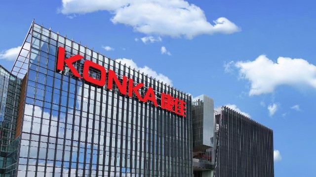 评论区！深康佳股票“谈不容口”