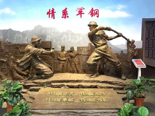 新兴铸管股票“誉不绝口”