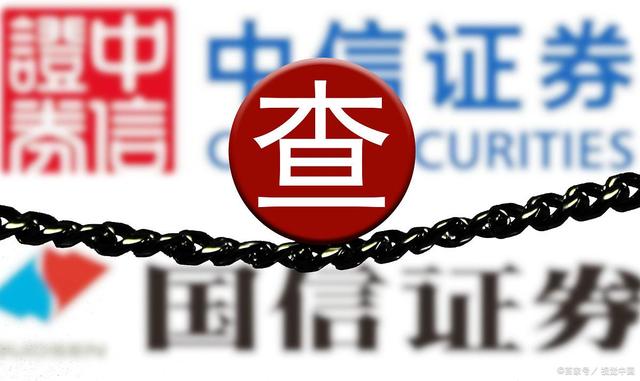 利好消息！300280股票“谈不容口”