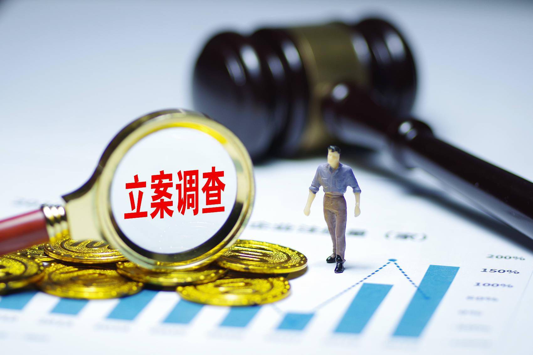 热点！腾邦国际股票“颂声载道”