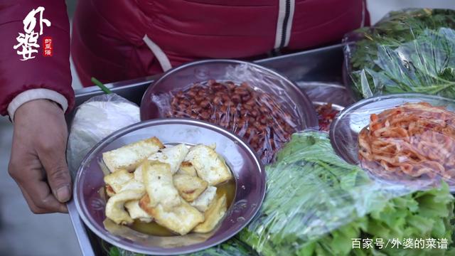 股票002060“有目共赏”