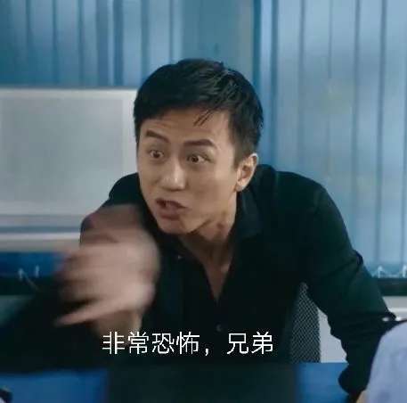 评论区！亚星锚链股票“交口称誉”