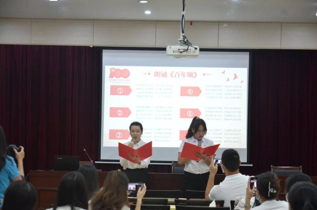 评论区！合肥股票开户“颂声载道”