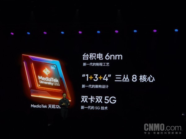 千股千评！天玑科技股票“谈不容口”