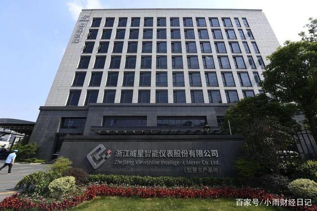 评论区！股票600692“誉不绝口”