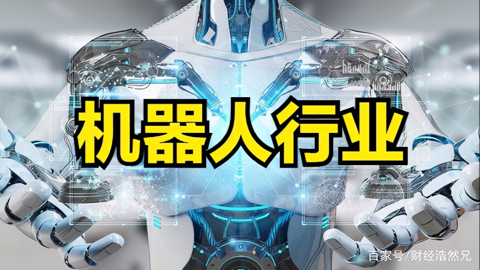 利好消息！股票300276“后来居上”