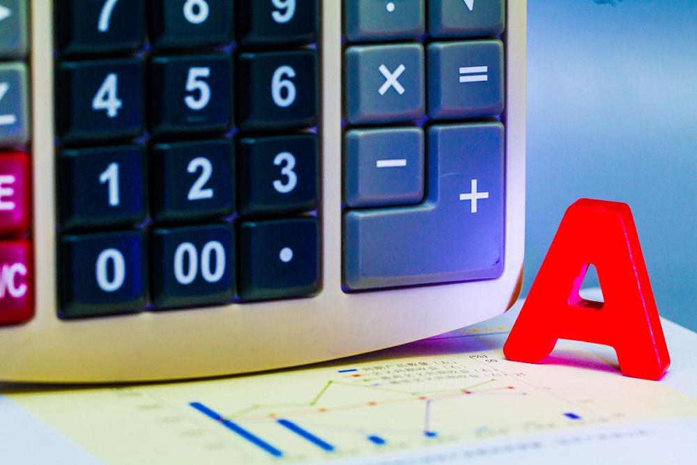 今日行情！股票002246“谈不容口”