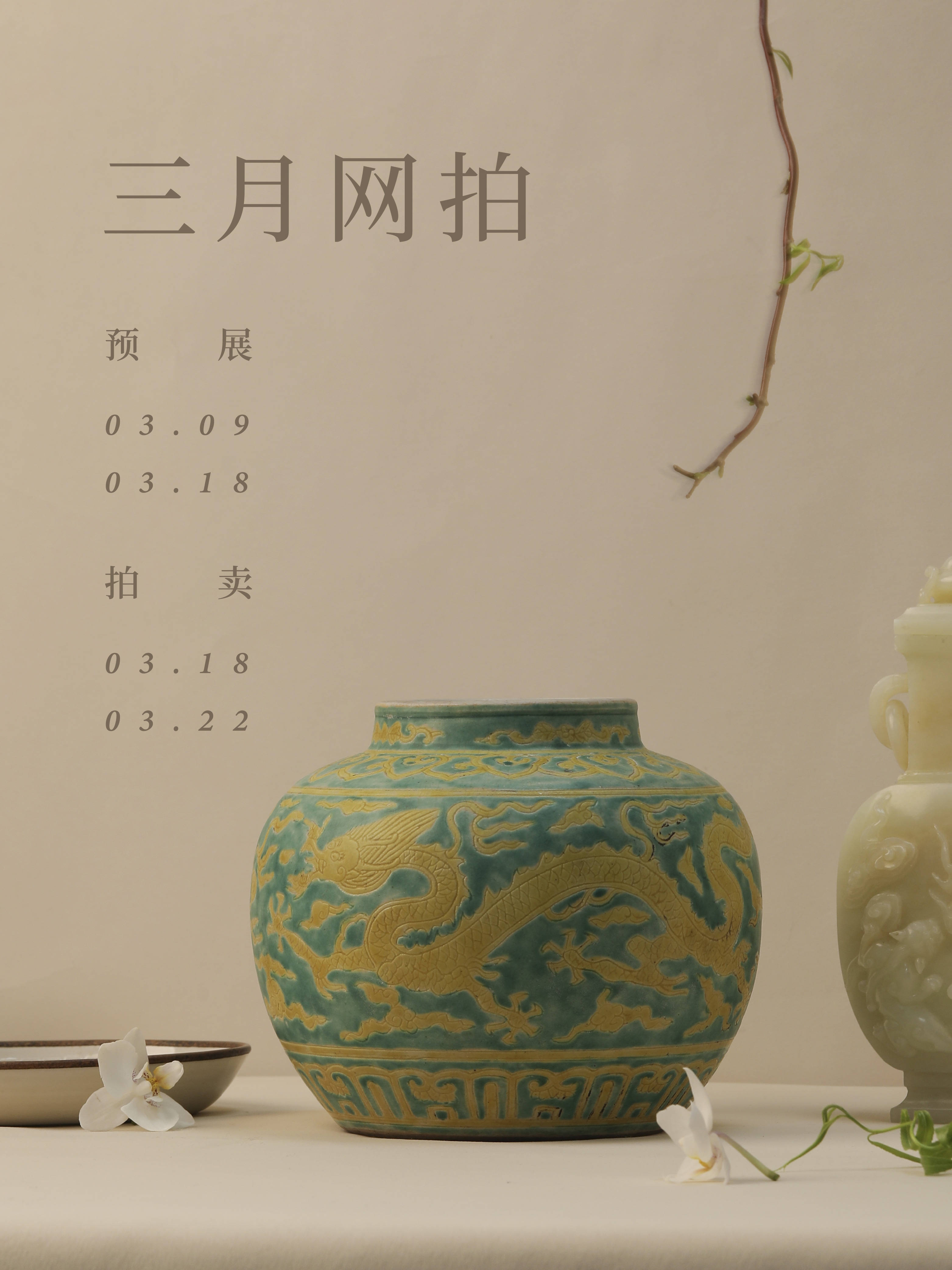 今日行情！诺安股票320003“颂声载道”