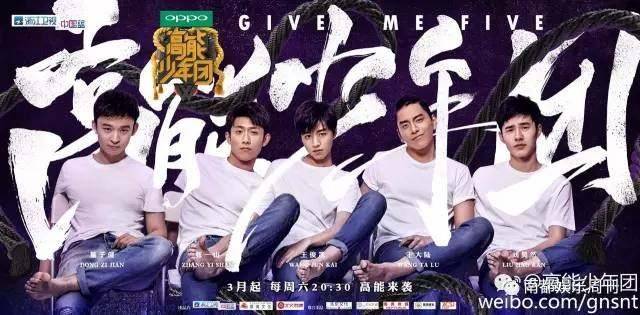 今日行情！张一山股票视频下载“赞不绝口”