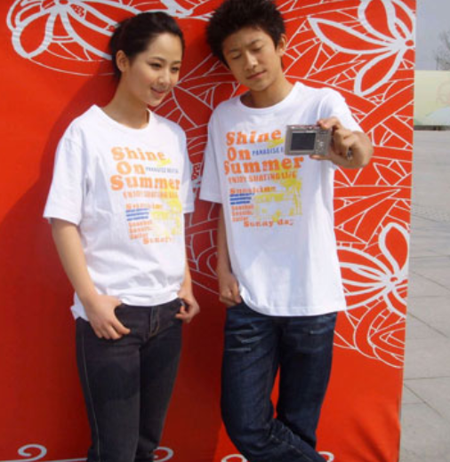 今日行情！张一山股票视频下载“赞不绝口”