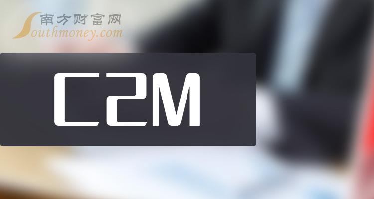 热点！002404股票“赞不绝口”