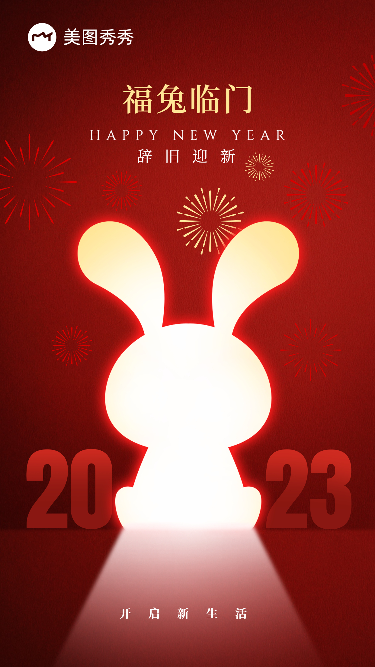 千股千评！平煤股份股票“赞不绝口”