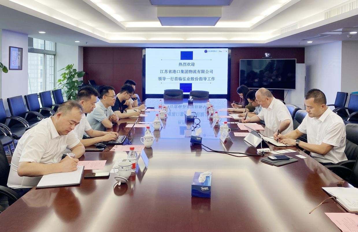 弘业股份股票“誉不绝口”