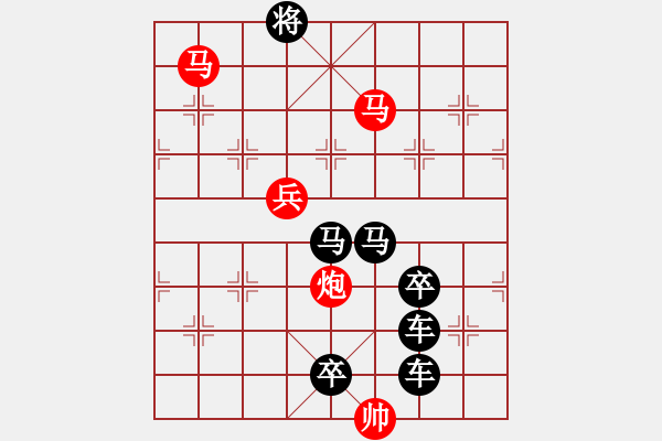 股票配售“马迟枚疾”