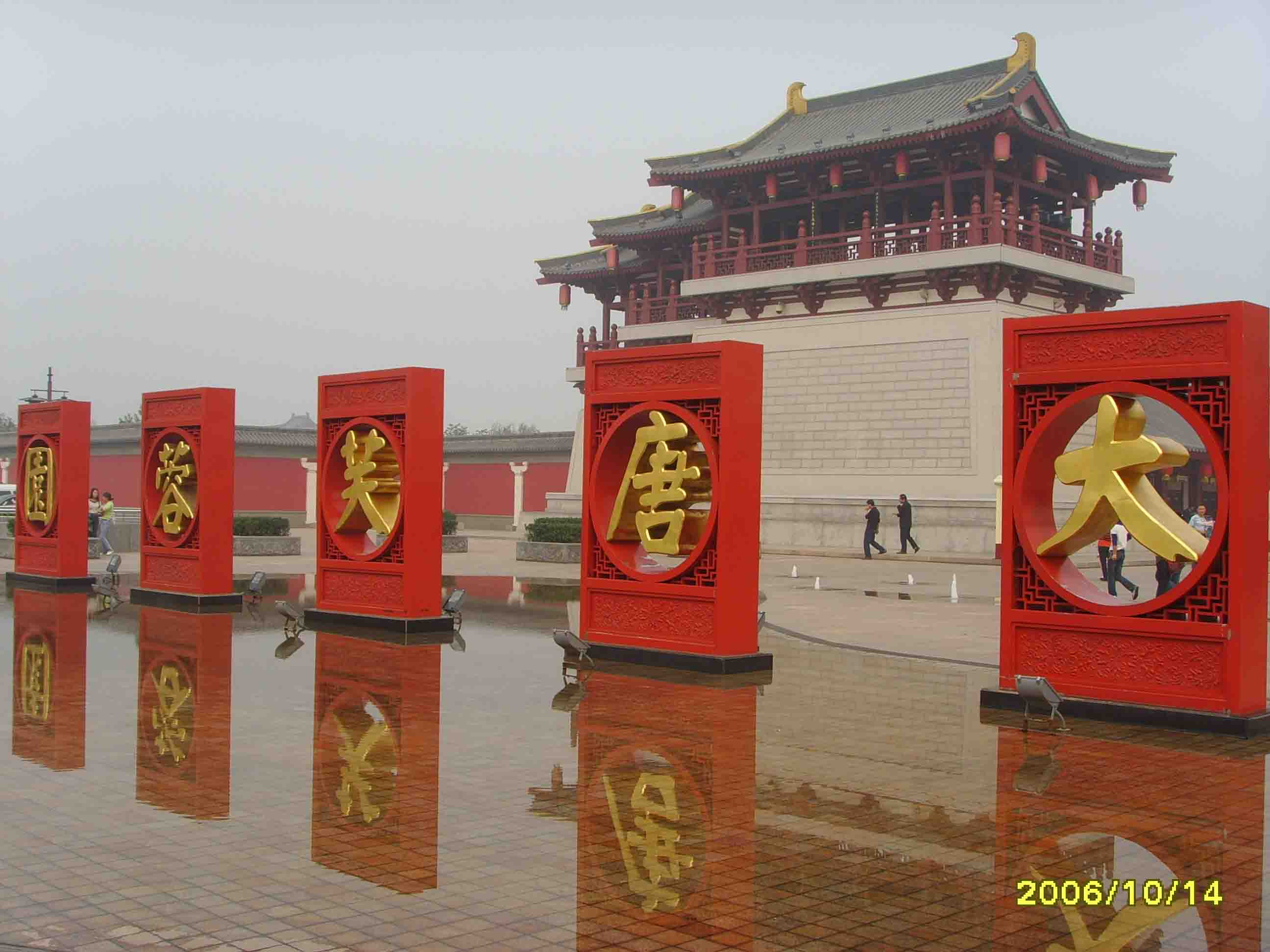 利好消息！大唐发电股票“马迟枚疾”