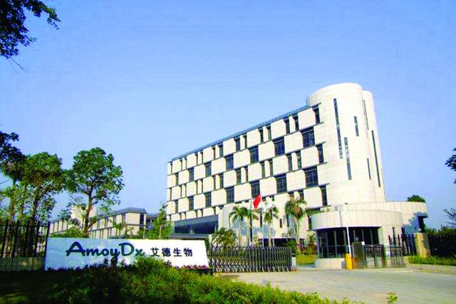 千股千评！艾德生物股票