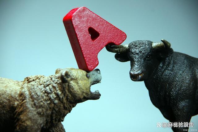 千股千评！大连股票开户“颂声载道”