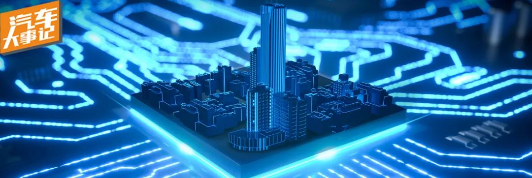 新消息！泰豪科技股票“颂声载道”