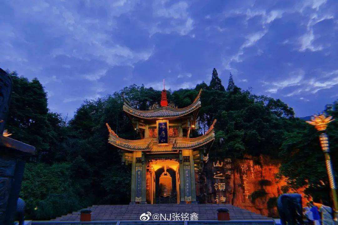 热点！峨眉山股票“善颂善祷”