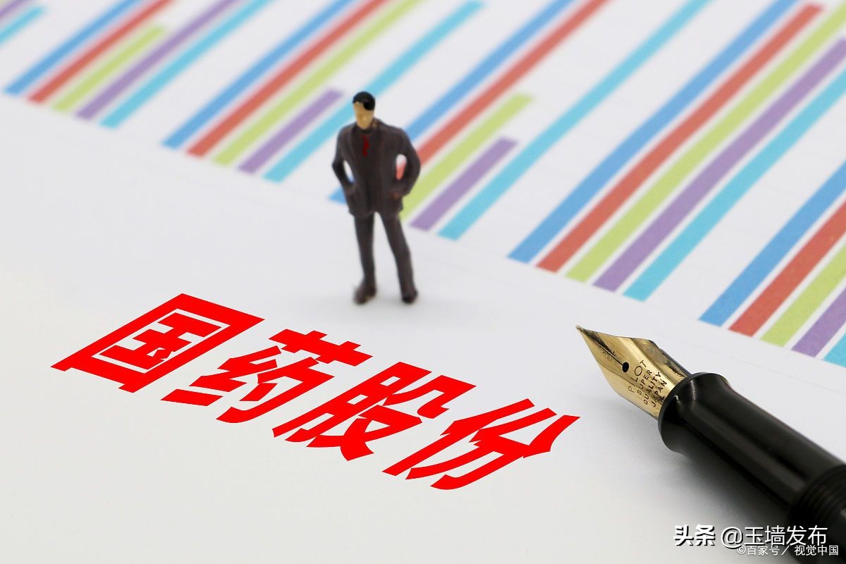 利好消息！600398股票“交口称誉”