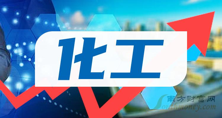 热点！股票600228“谈不容口”