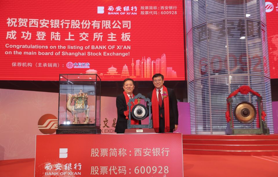 千股千评！西北轴承股票代码