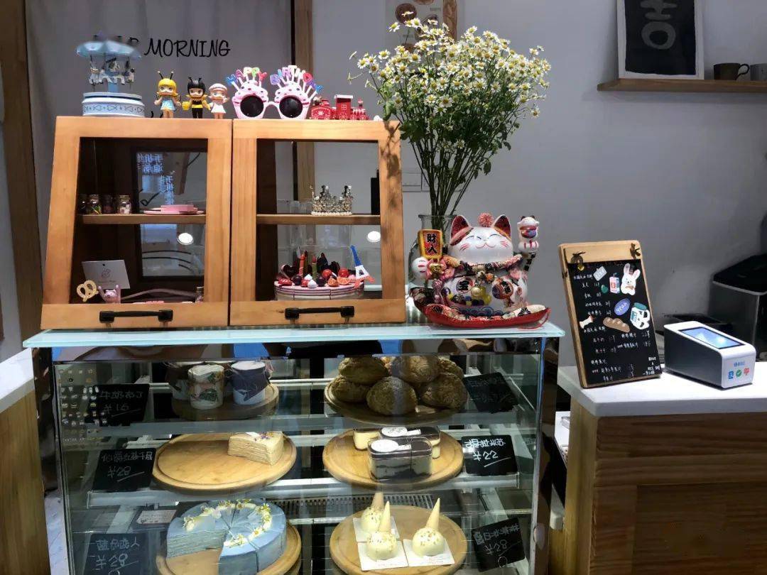 股吧！克莉丝汀股票“口碑载道”