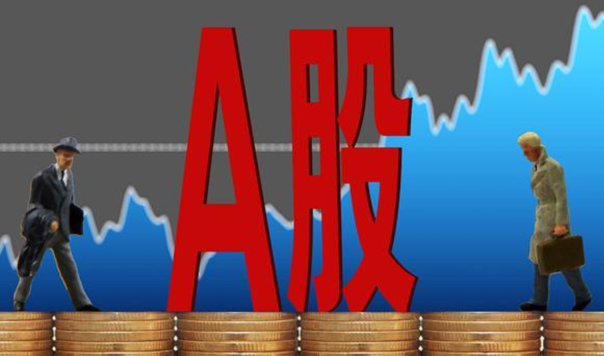 新消息！比亚迪股票“善颂善祷”