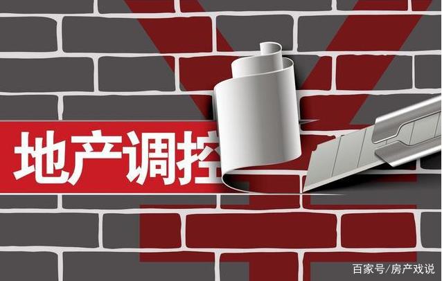 评论区！武汉股票开户“马迟枚疾”