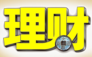 千股千评！最近买什么股票好“善颂善祷”