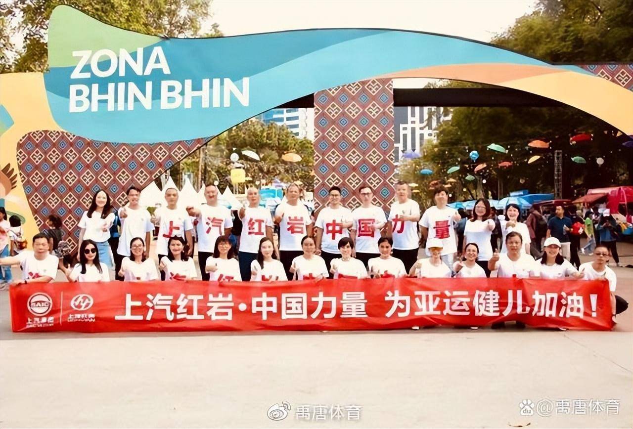 热点！西王食品股票“誉不绝口”