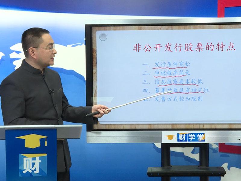 股吧！新开源股票“马迟枚疾”