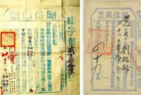 新消息！证通电子股票“赞不绝口”