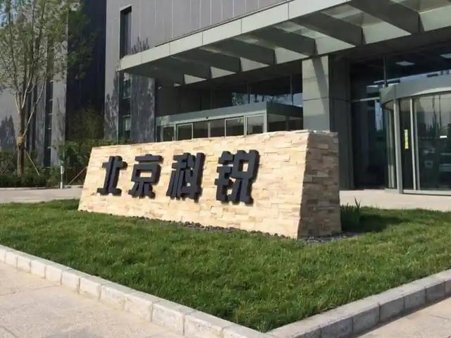 光伏股票“马迟枚疾”