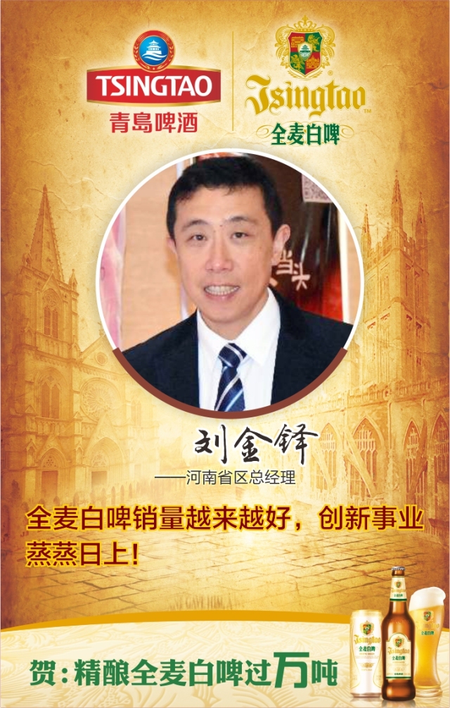 评论区！300267股票“谈不容口”