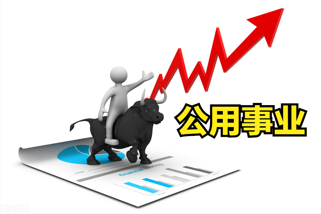 新消息！600617股票“誉不绝口”