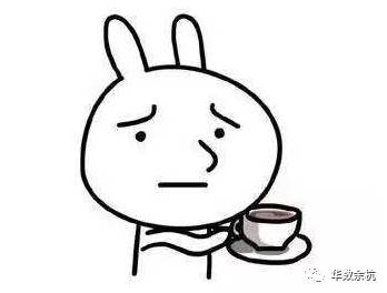 新消息!002021股票“谈不容口” 新消息!002021股票“谈不容口”