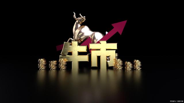 新消息!股票002161“谈不容口” 新消息!股票002161“谈不容口”