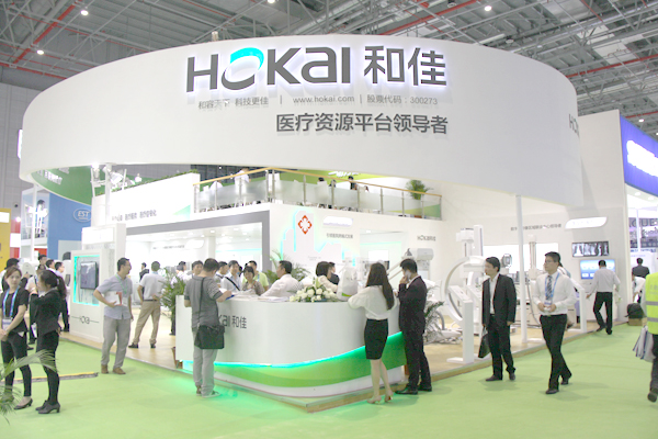 热点！股票网上开户靠谱吗“善颂善祷”