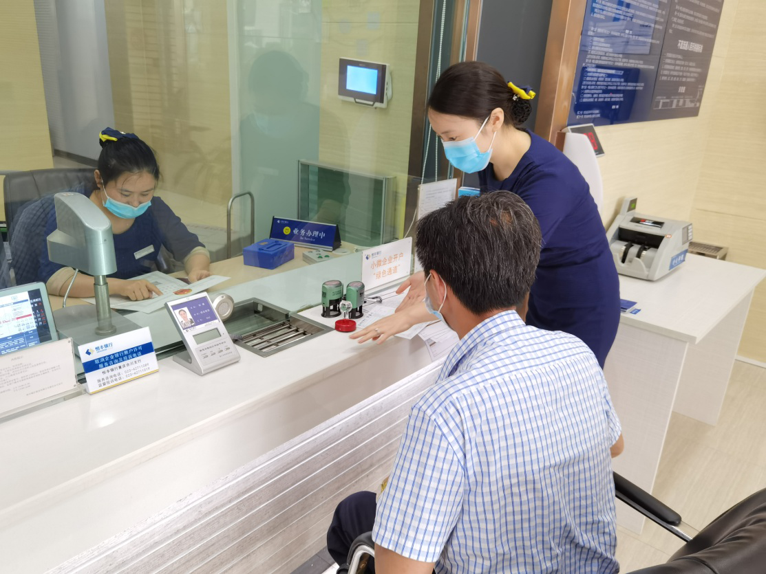 新消息！股票开户网上开户“善颂善祷”