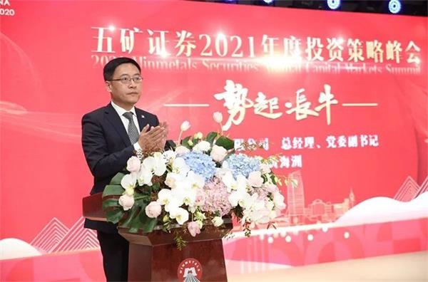 新消息！股票600688“有目共赏”