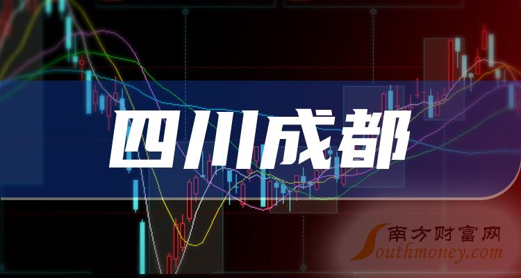 新消息！600392股票“马迟枚疾”