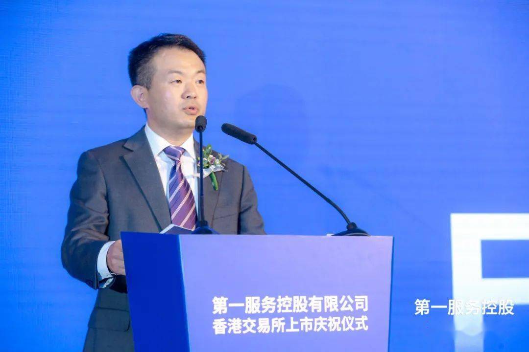 热点!景谷林业股票“马迟枚疾” 热点!景谷林业股票“马迟枚疾”