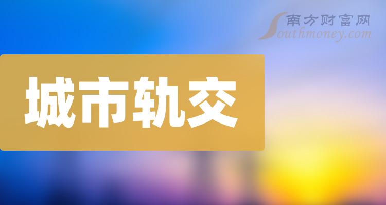 利好消息！上海电气股票“谈不容口”