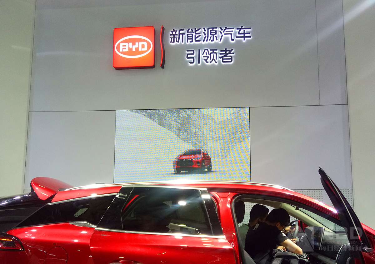 评论区！300085股票“谈不容口”