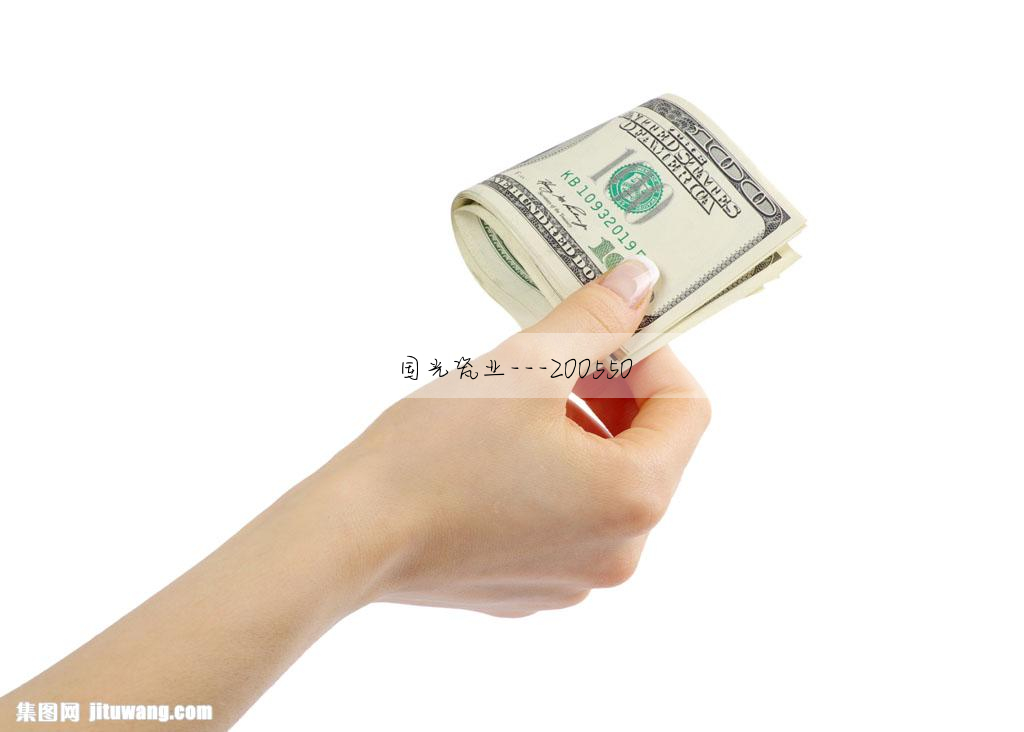 今日复牌股票信息一览“善颂善祷”