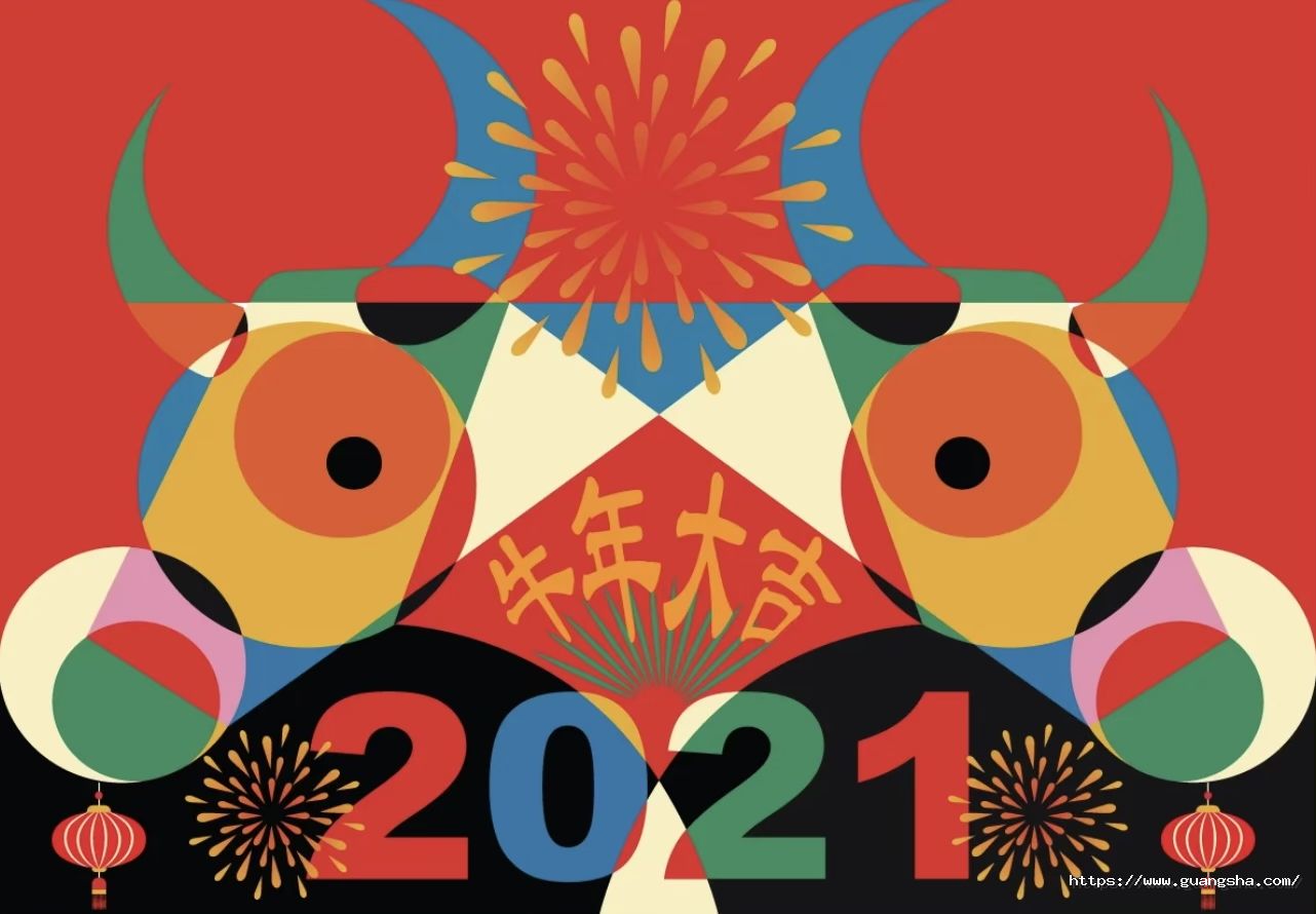 新消息！浙江广厦股票“善颂善祷”