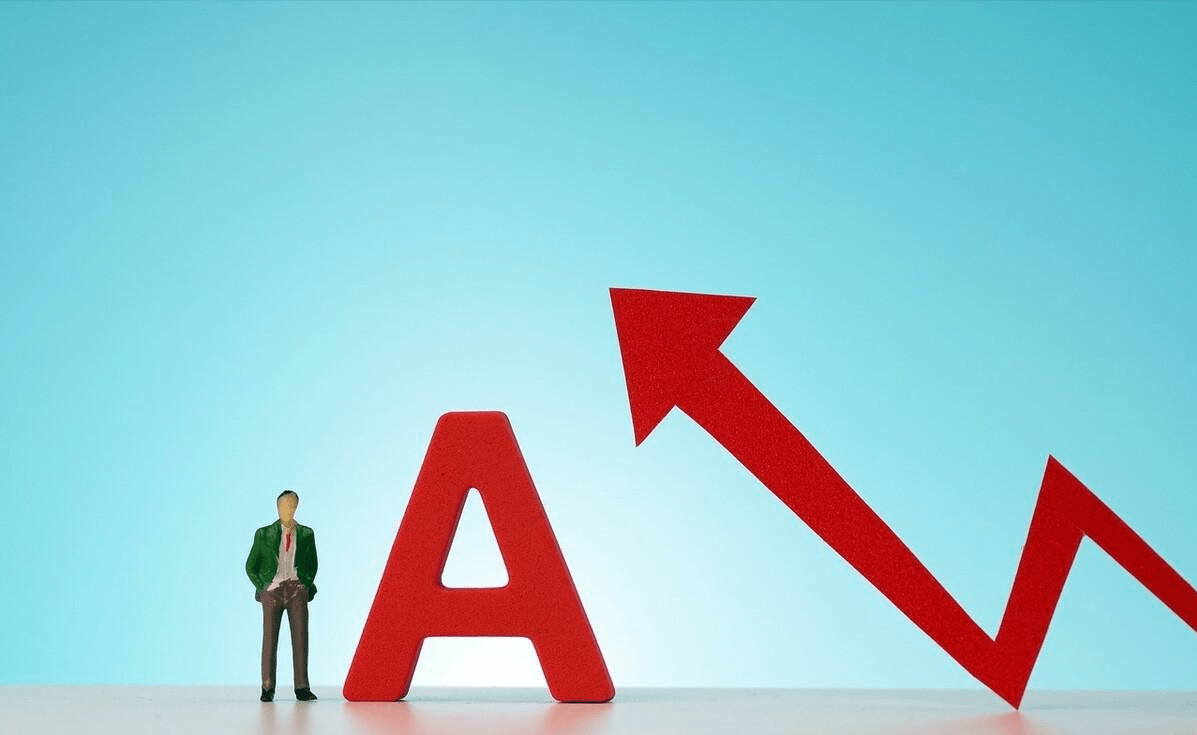 热点！电子城股票“不虞之誉”