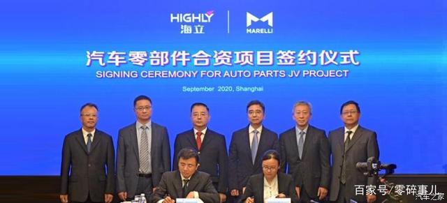 千股千评！海立股份股票“不虞之誉”